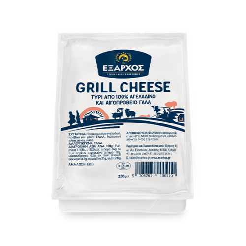 GRILL CHEESE  Τυρί από 100% αγελαδινό και αιγοπρόβειο γάλα